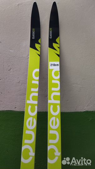 Лыжи беговые 210 см
