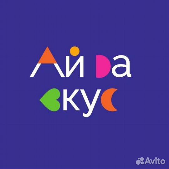 Руководитель отдела продаж