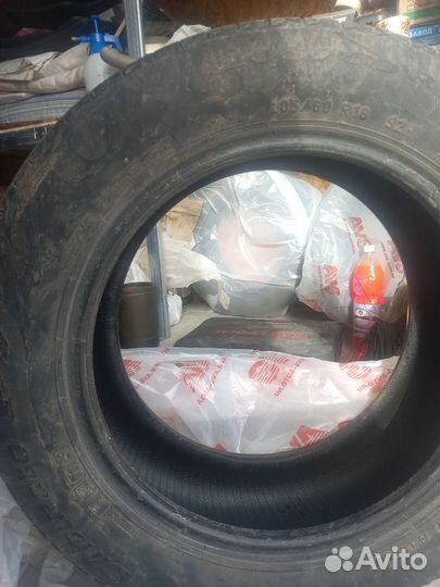 Pirelli Cinturato P7 205/60 R16