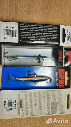 Балансиры Rapala jigging rap