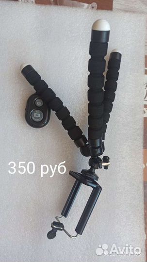 Набор юного блогера(фотографа)