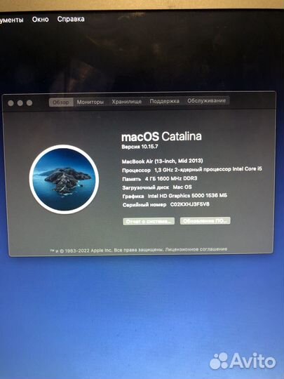 Apple MacBook Air 13 mid 2013