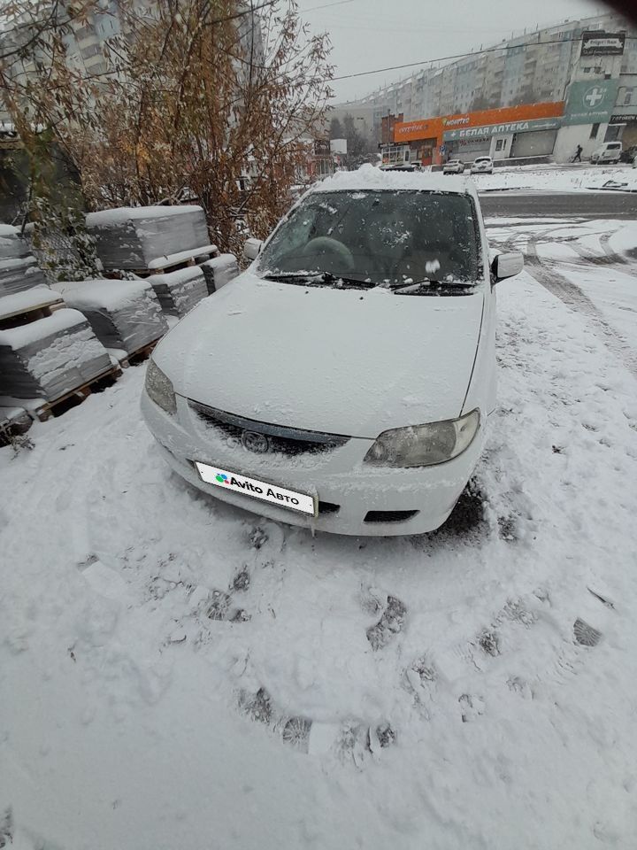 Mazda Familia