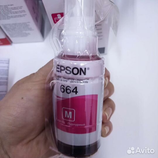 Чернила для принтера epson