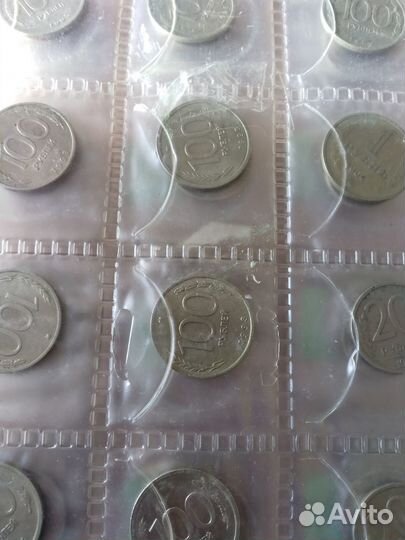 Монеты СССР гкчп 1990,91г, 92г,93г