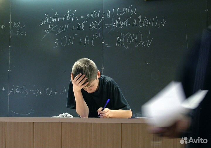 Репетитор по математике