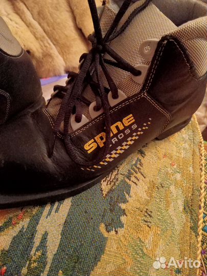 Лыжные ботинки