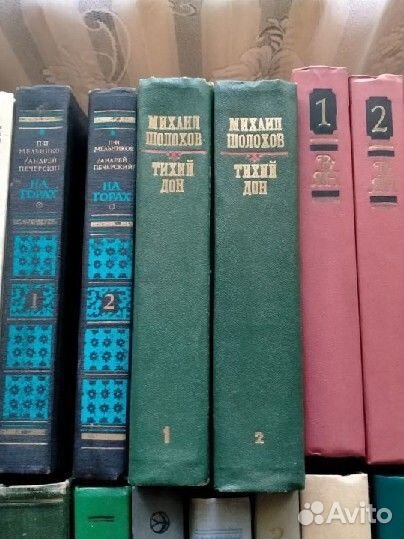 Книги