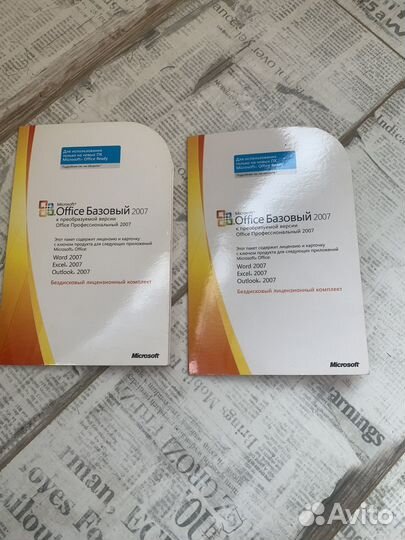 Microsoft office 2010