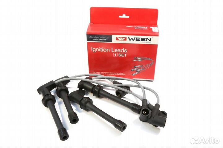 Провода высоковольтные 2112 (16 клап.) 