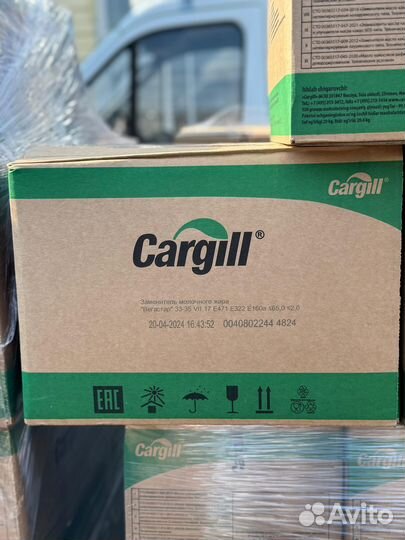 Заменитель молочного жира Вегастар Cargill