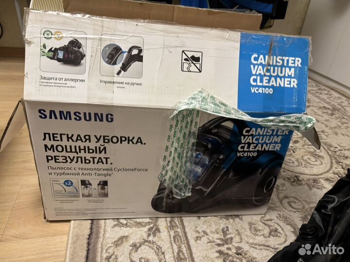 Коробка вещей бу