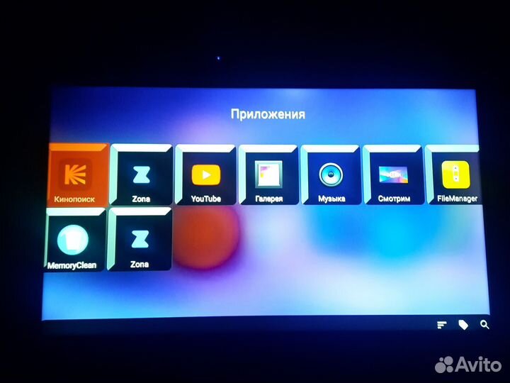 Бесплатное тв (все каналы) бесплатные кинотеатры