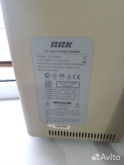 Монитор для компьютера