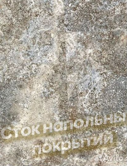 Spc плитка мрамор, бетон, камень