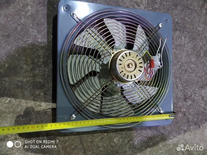 Вентилятор осевой 350мм