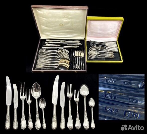 Серебро 925,875 Столовые наборы