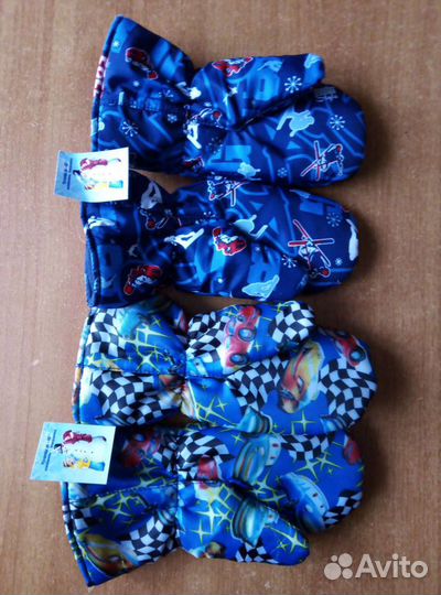 Варежки непромокаемые детские