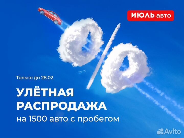ВАЗ Niva Travel 1.7 МТ, 2023, 13 211 км