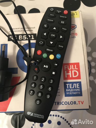 Пульт и блок питания триколор
