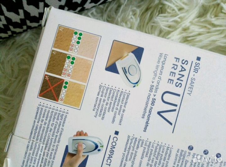 Лазерный фотоэпилятор