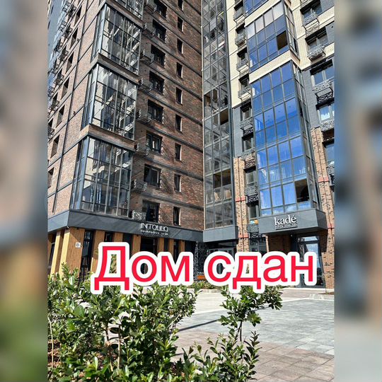 1-к. квартира, 34 м², 4/17 эт.