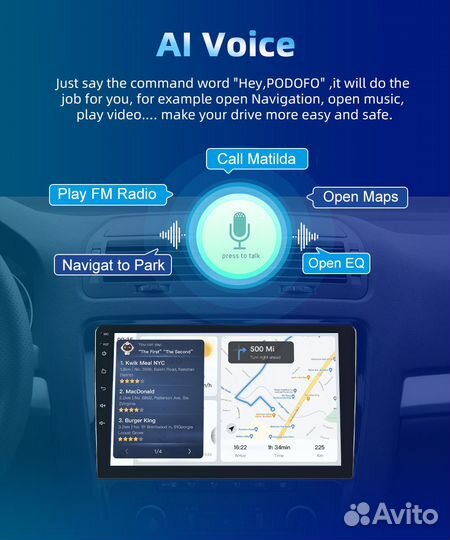 Магнитола 7 Дюймов Android 10+Аксессуар -Гарантия