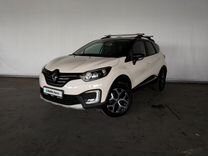 Renault Kaptur 1.6 CVT, 2020, 76 731 км, с пробегом, цена 1 799 000 руб.