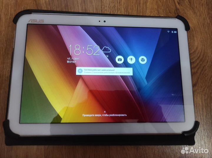 Asus Zen Pad 10