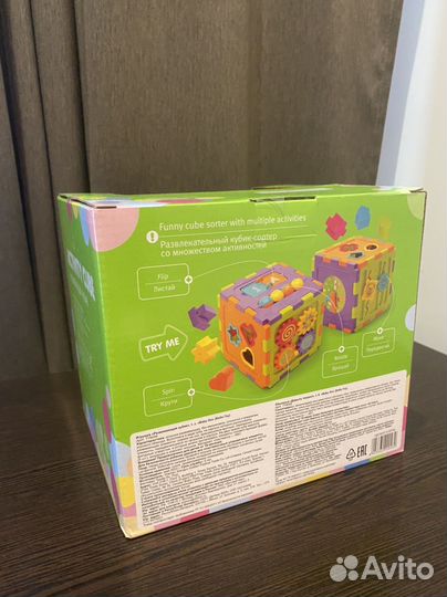 Головоломка развивающий кубик Baby go
