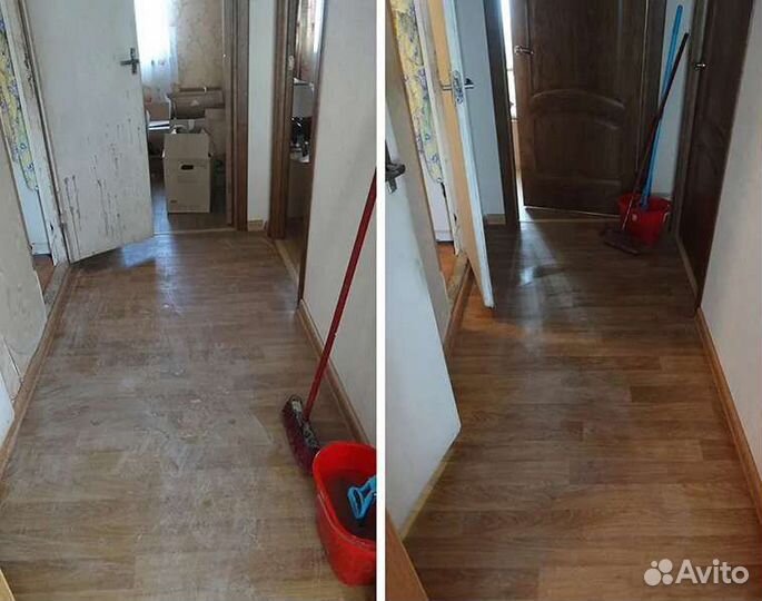 Уборка квартир и домов