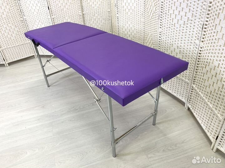 Кушетка для наращивания ресниц