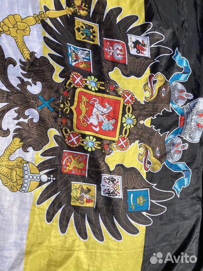 Флаг российской империи