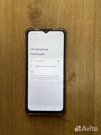 realme C35, 4/128 ГБ