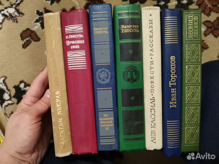 Книги