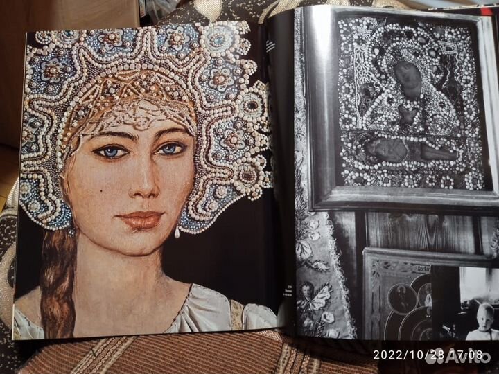 Книга альбом Илья Глазунов