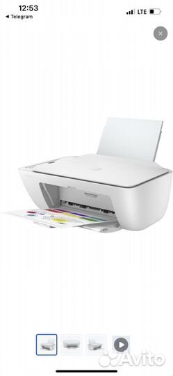 Мфу Струйное HP DeskJet 2720