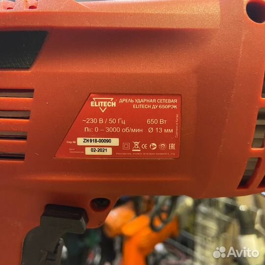 Дрель Elitech ду650 рэк