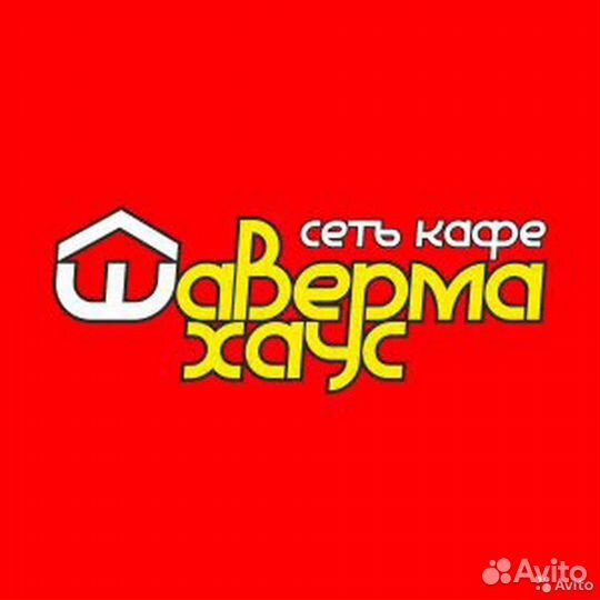 Повар-кассир