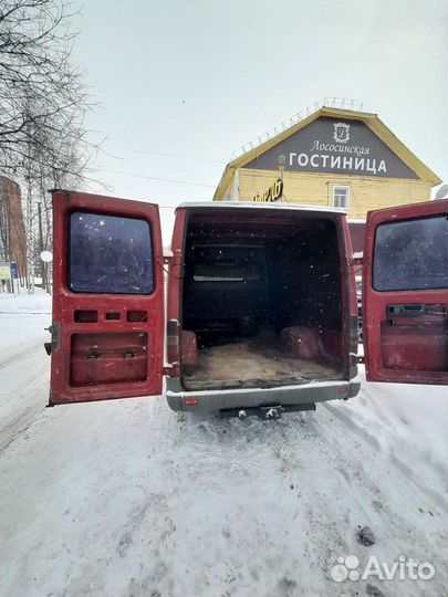 Вывоз мусора