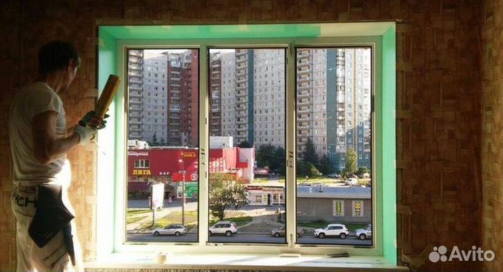 Окна на заказ