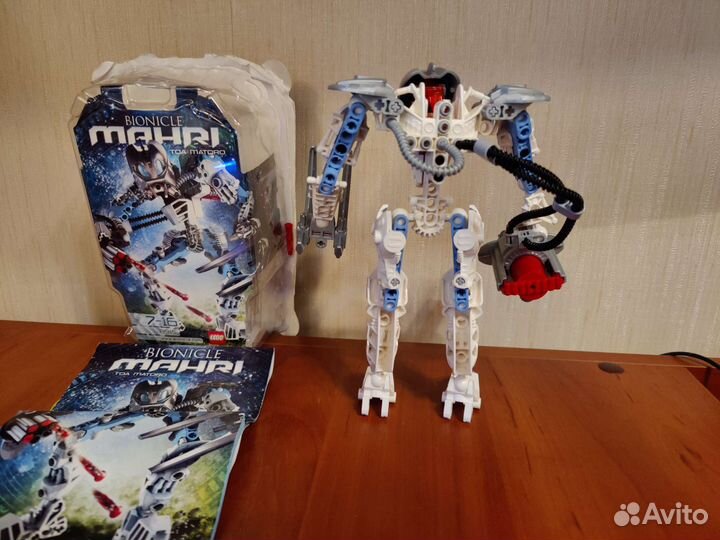 Lego Bionicle Mahri Toa Matoro