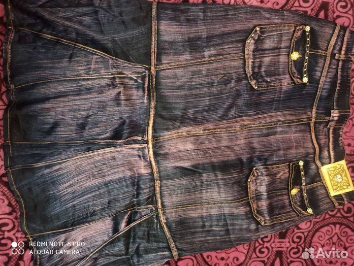 Турецкая юбка