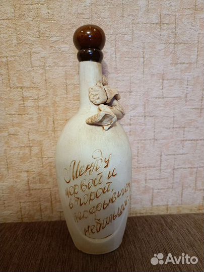 Графин с рюмками