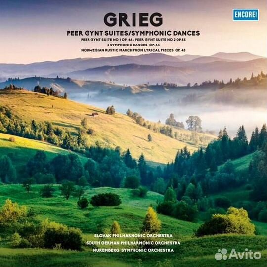 Виниловая пластинка Edvard Grieg, Slovak Philharmo