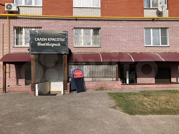 Торговая площадь, 83.4 м²