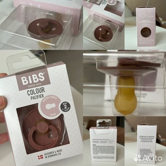 Соска Bibs 3