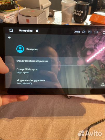 Автомагнитола Dasaita HA-2161-MAX6