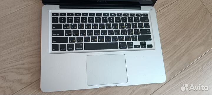 Macbook pro 13 2011