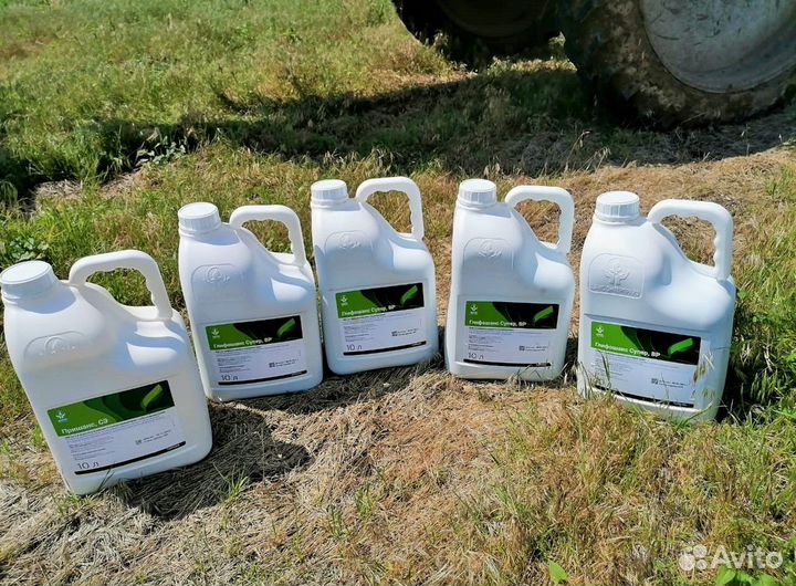 Гербициды Евролайтинг, Экспресс